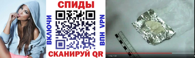 Амфетамин 98%  darknet наркотические препараты  Петровск  как найти закладки 