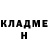 Кетамин VHQ Parvin Pirimov