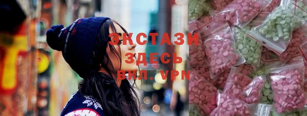 соль курить ск Алексин