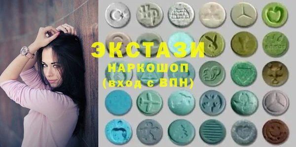 соль курить ск Алексин