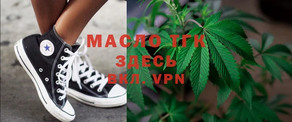spice Алзамай