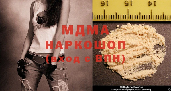 spice Алзамай