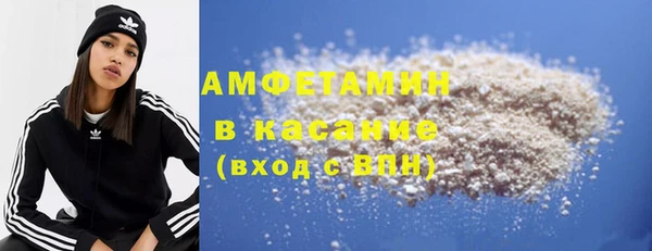 соль курить ск Алексин