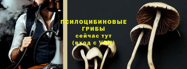 героин Алексеевка