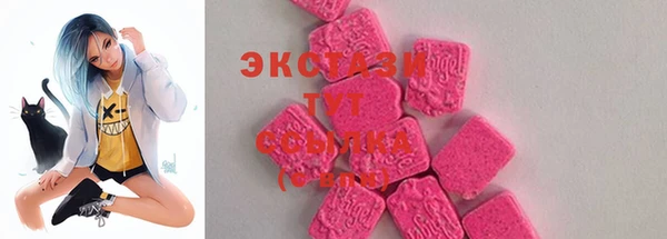 соль курить ск Алексин