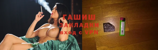 а пвп мука Абаза
