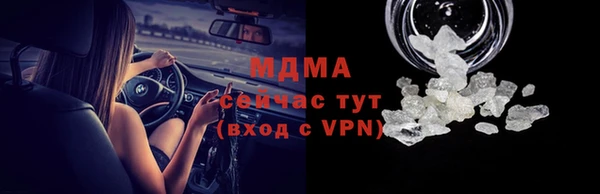 spice Алзамай