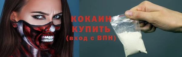 героин Алексеевка