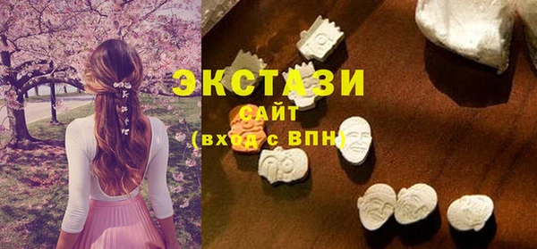 соль курить ск Алексин
