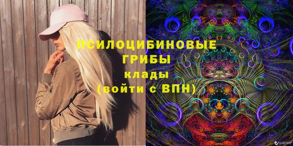 героин Алексеевка