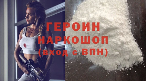 spice Алзамай