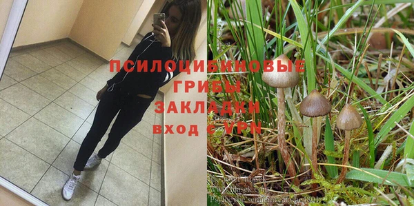 героин Алексеевка