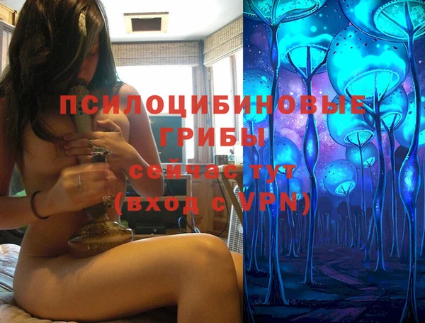 героин Алексеевка