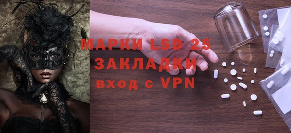 героин Алексеевка
