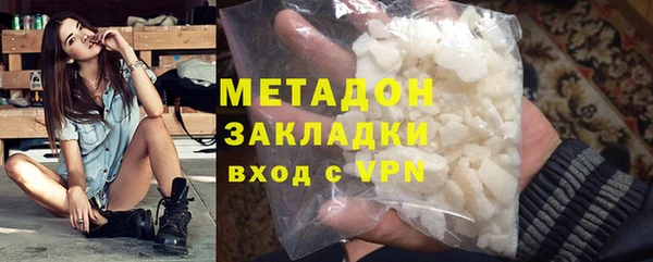 героин Алексеевка