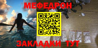 героин Татарск
