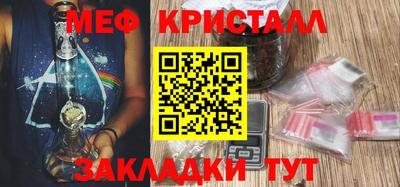 героин Татарск