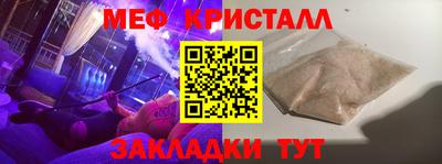 spice Тверь