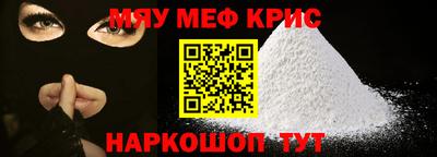 героин Татарск