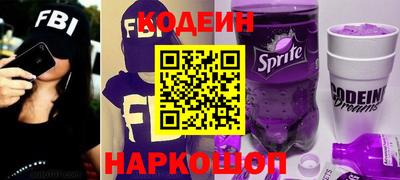 героин Татарск