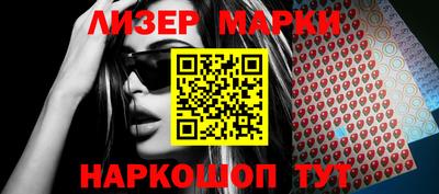 spice Тверь