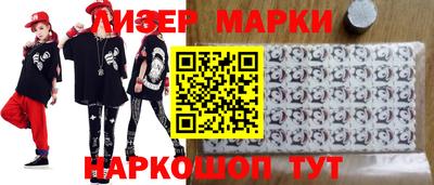 spice Тверь
