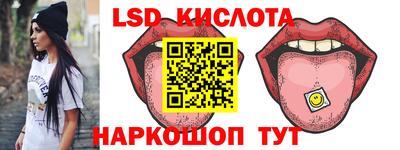 марки nbome Тара