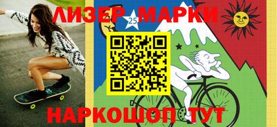 героин Татарск