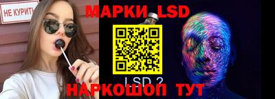 героин Татарск