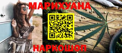 героин Татарск
