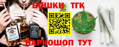 героин Татарск