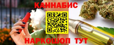 spice Тверь