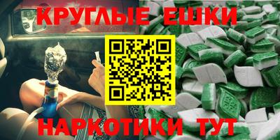 spice Тверь