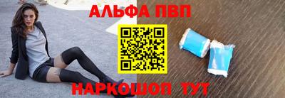 марки nbome Тара