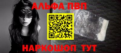 героин Татарск