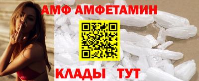 героин Татарск