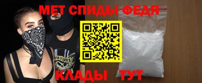 героин Татарск
