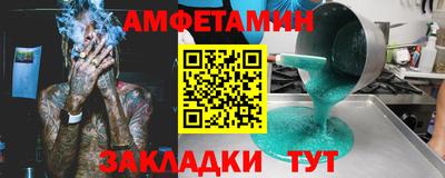 героин Татарск