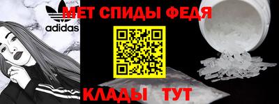 spice Тверь