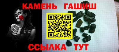 spice Тверь