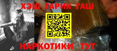 марки nbome Тара
