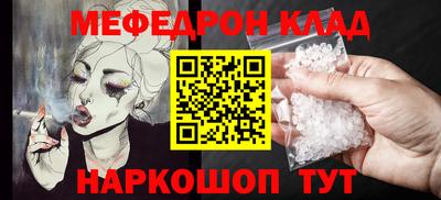 spice Тверь
