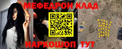 spice Тверь