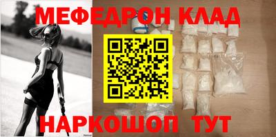 героин Татарск