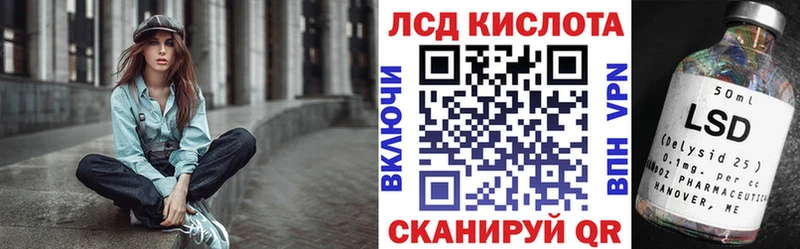 Марки NBOMe 1500мкг МЕГА как войти Петровск
