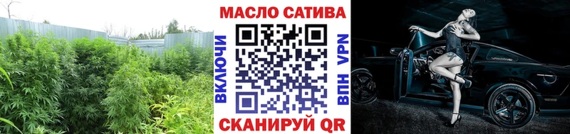 Дистиллят ТГК вейп с тгк  Петровск 